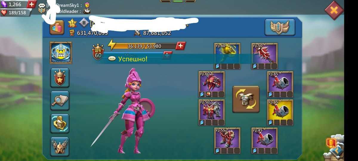Selling acc 600kk