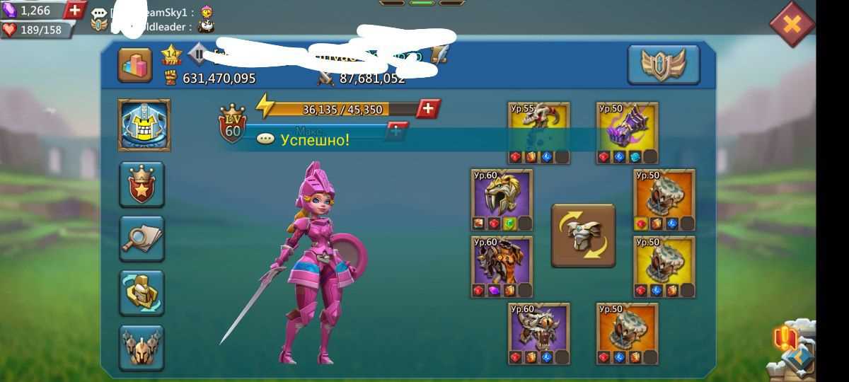 Selling acc 600kk