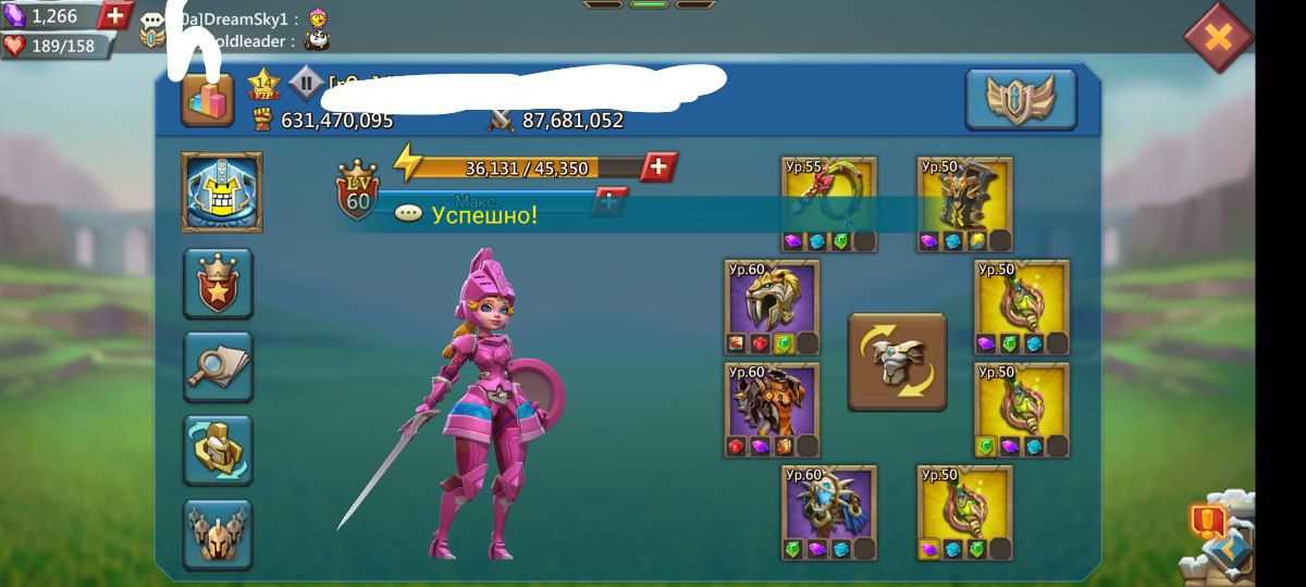 Selling acc 600kk