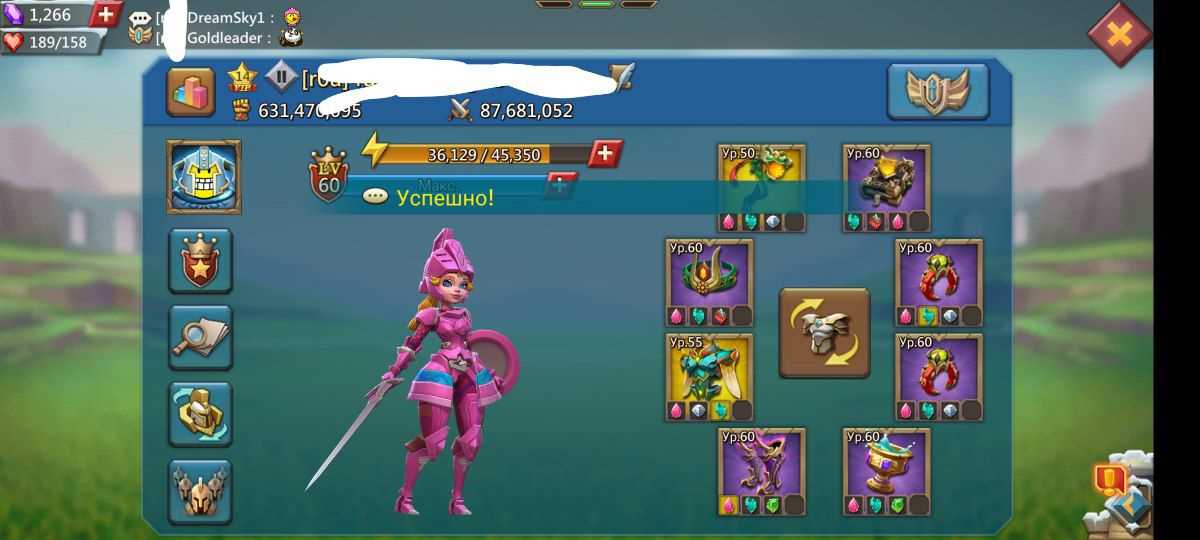 Selling acc 600kk