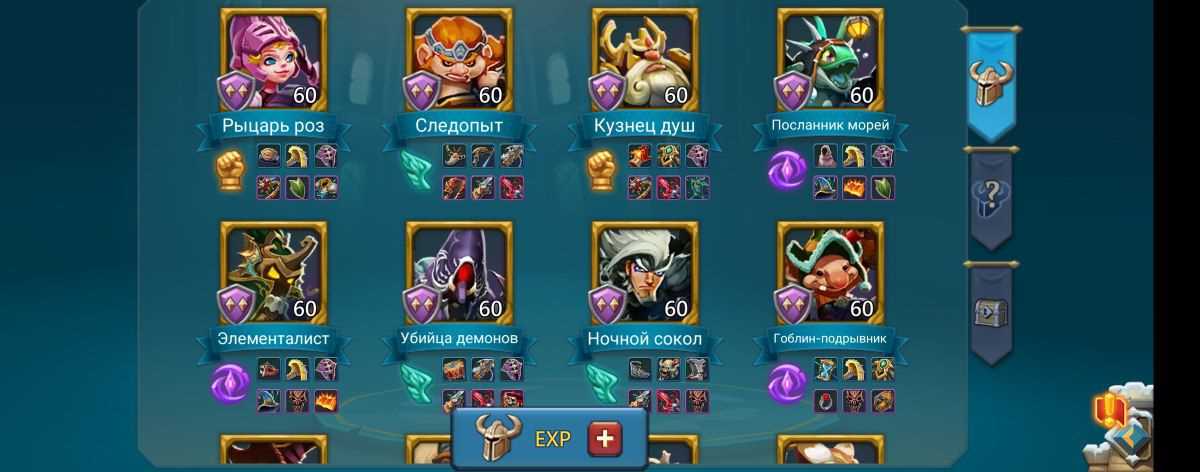 Selling acc 600kk