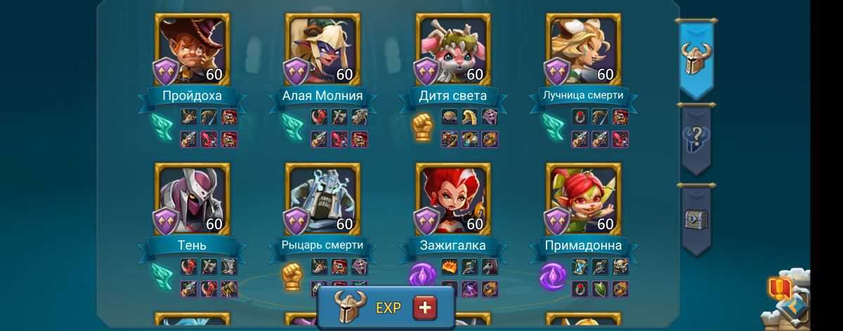 Selling acc 600kk