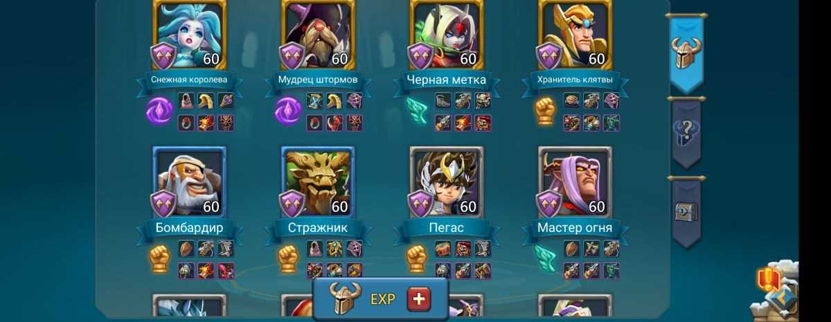 Selling acc 600kk