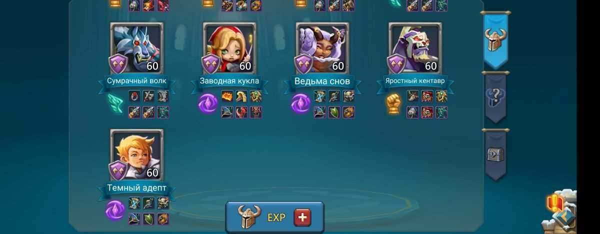 Selling acc 600kk
