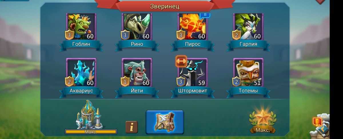 Selling acc 600kk