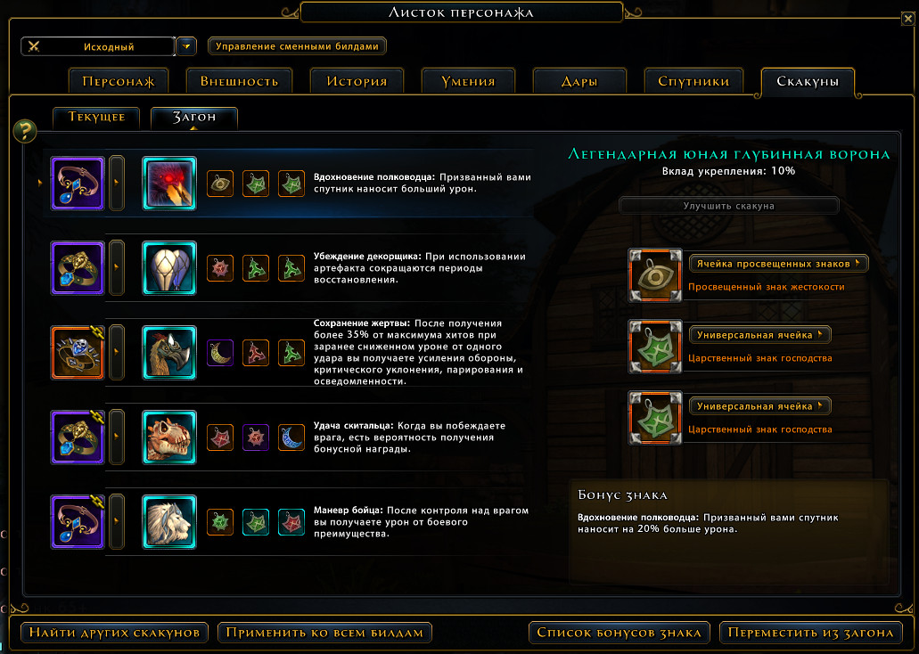 Jual acc bers fup 64k