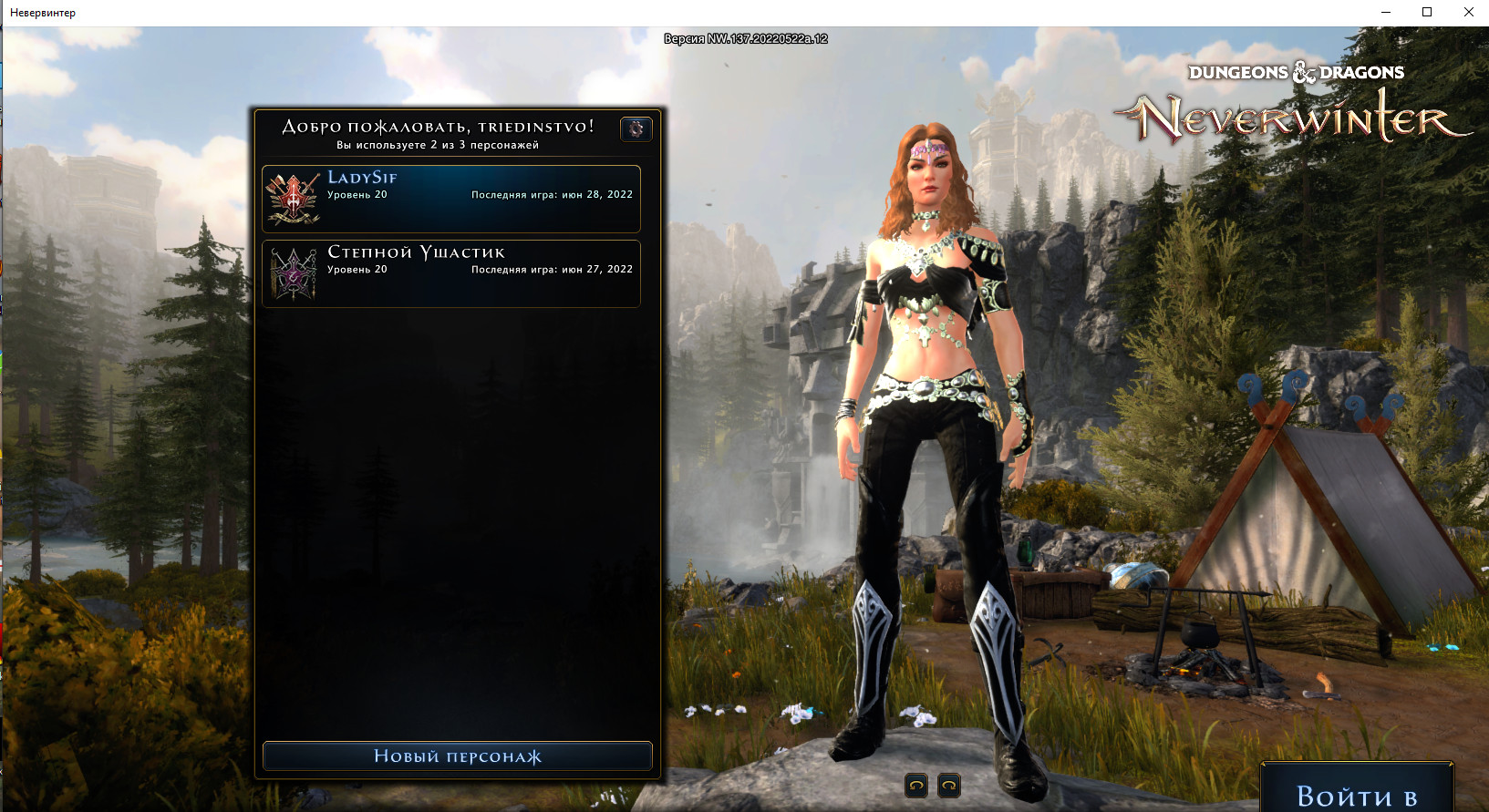 Jual acc bers fup 64k