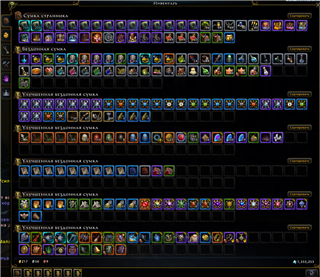 Jual acc bers fup 64k