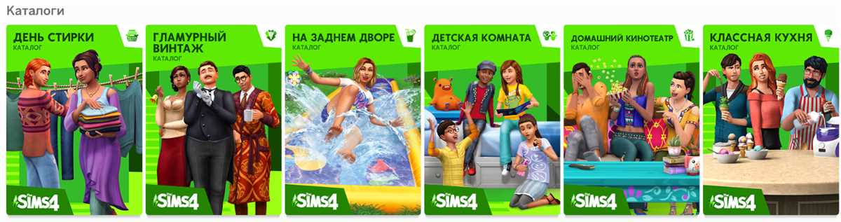 Conta com The Sims 4
