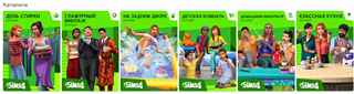 Conta com The Sims 4