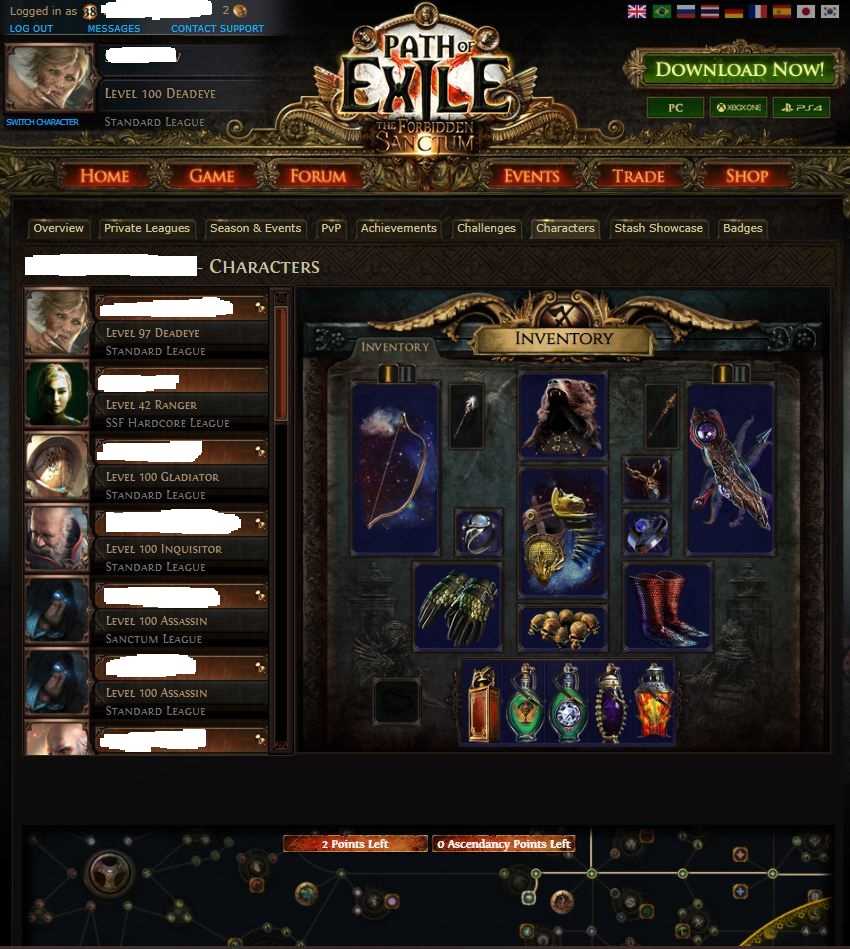 Selling PoE account 2017