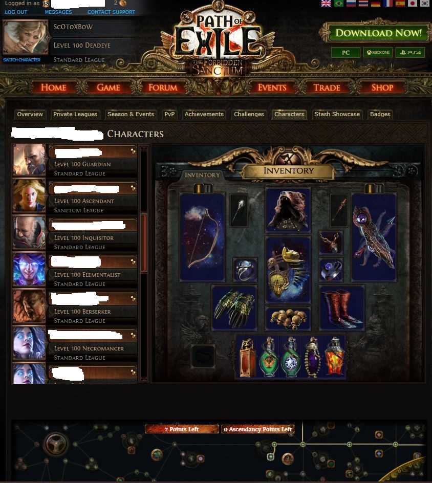 Selling PoE account 2017