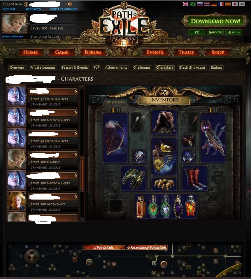 Selling PoE account 2017