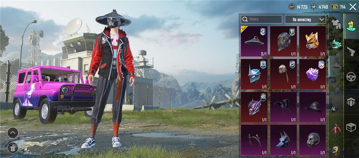 Selling Oldowan account from season 2 with glacier 1