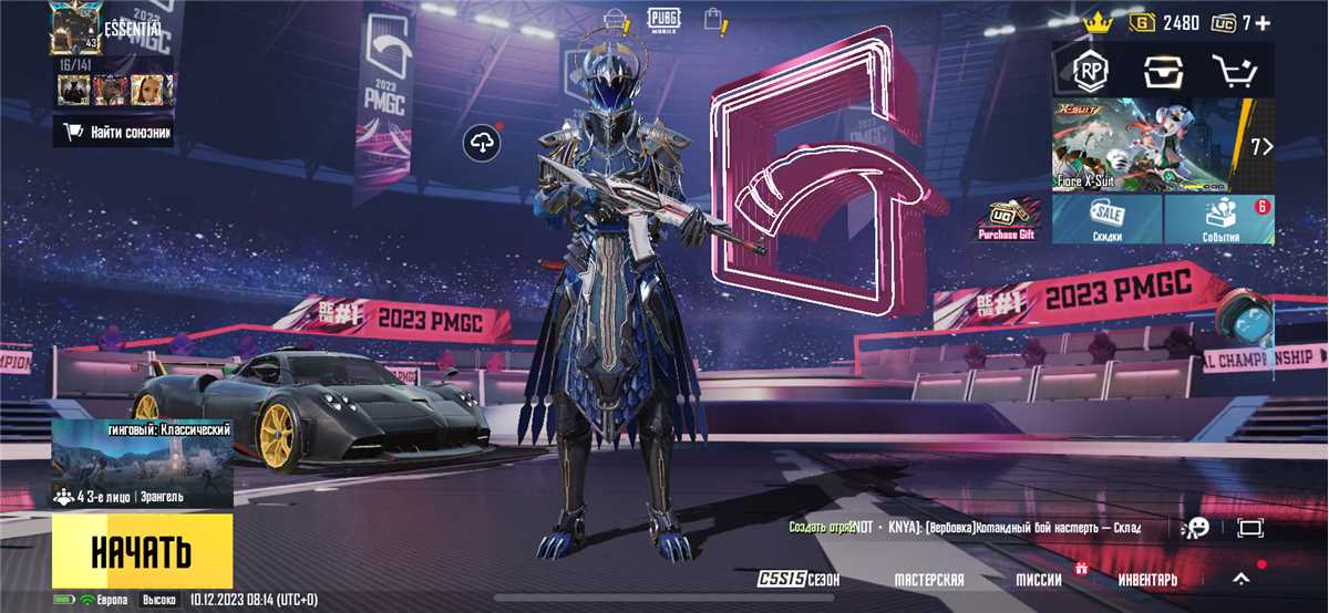 Jual akun pubg mobile