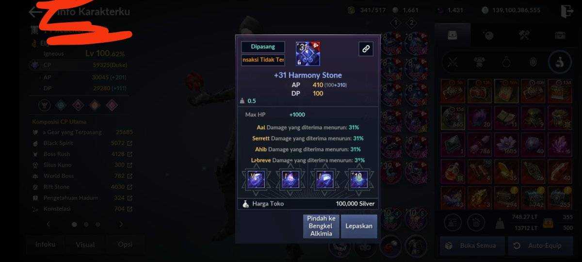 FS : 59.325 (Asia) 