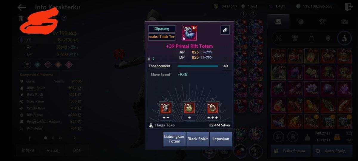 FS : 59.325 (Asia) 