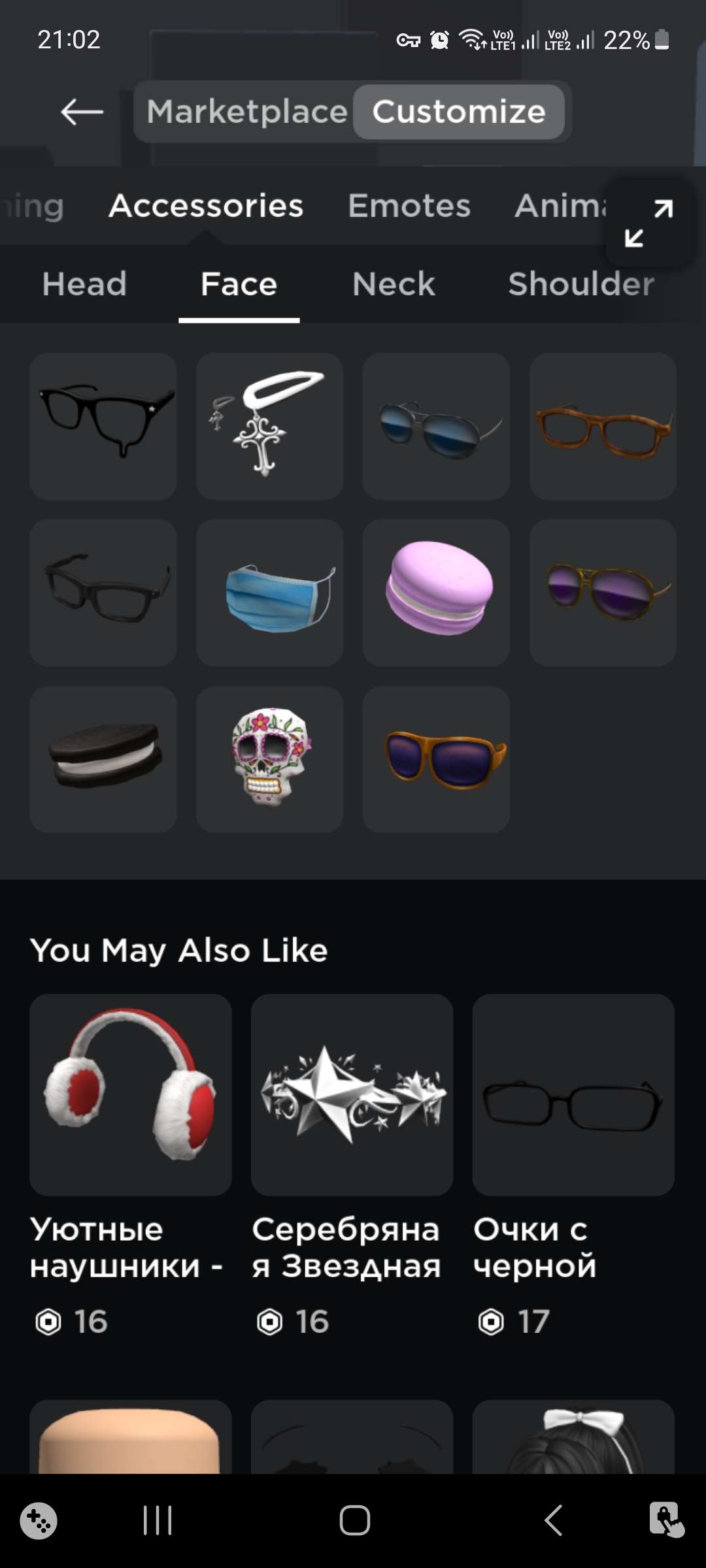 Conta Roblox