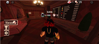 Conta Roblox com conquista A-1000 em portas
