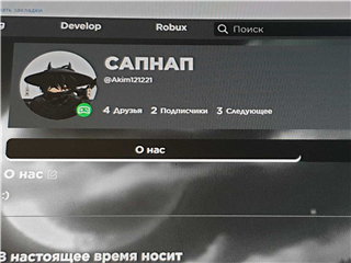 Jual akun di roblox