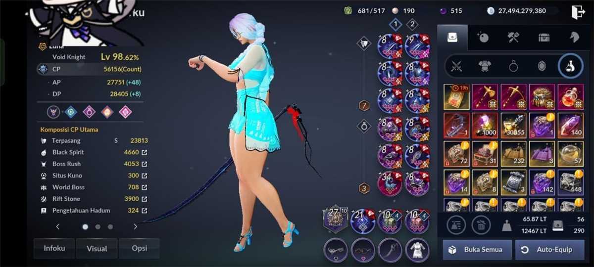 Sell account Wts Rush 