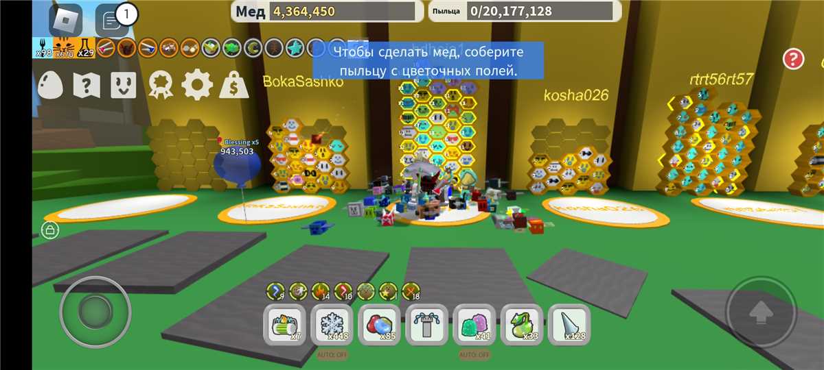 akun Roblox