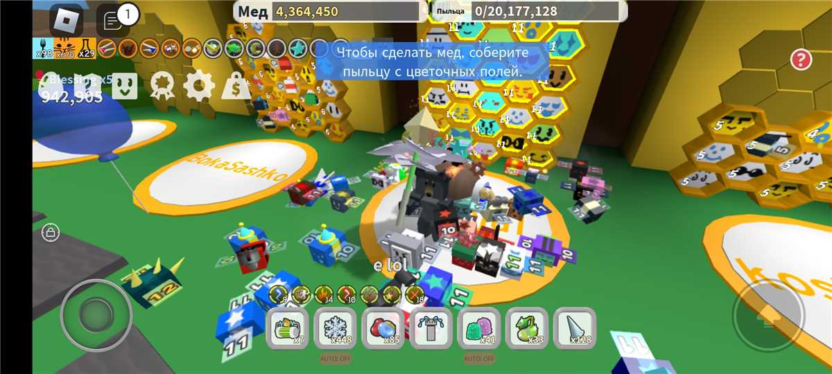 akun Roblox