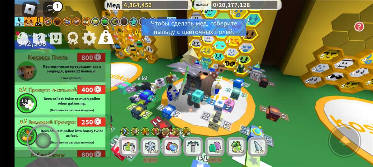 akun Roblox