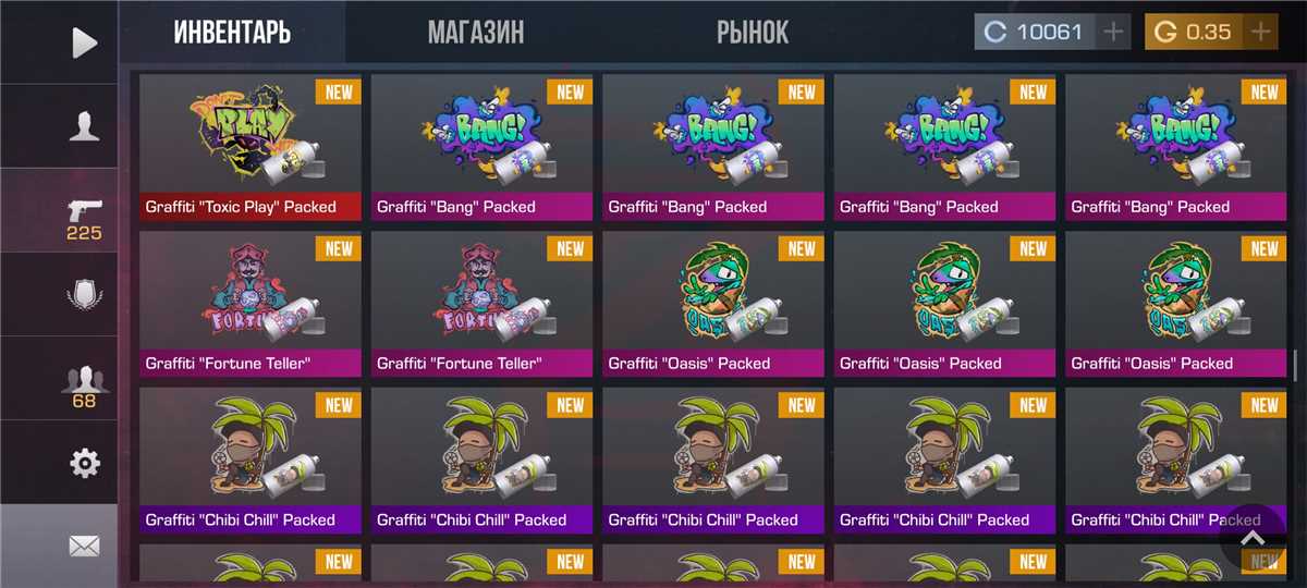 Level 77 Akses teratas🧧 gelar emas 💖