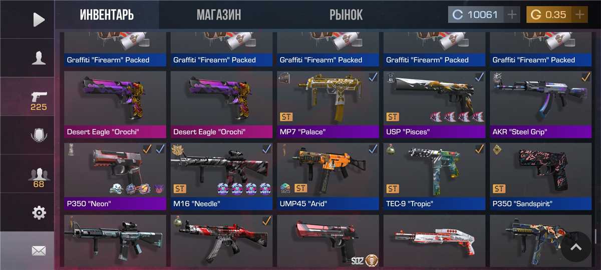 Level 77 Akses teratas🧧 gelar emas 💖