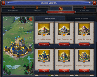 Combat acc 750V lvl 38
