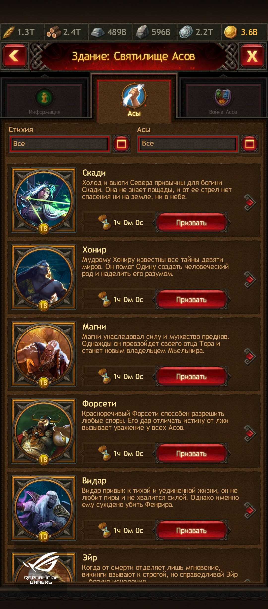 Great account