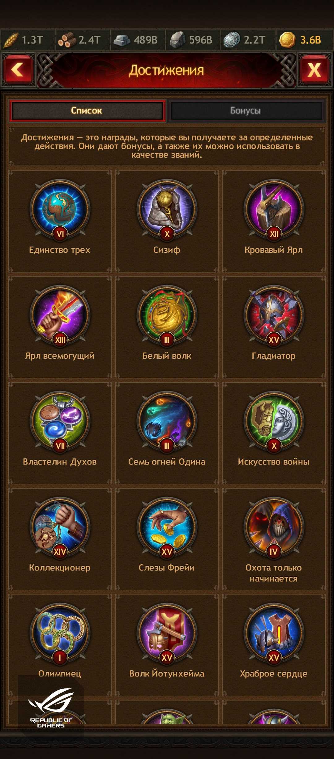 Great account