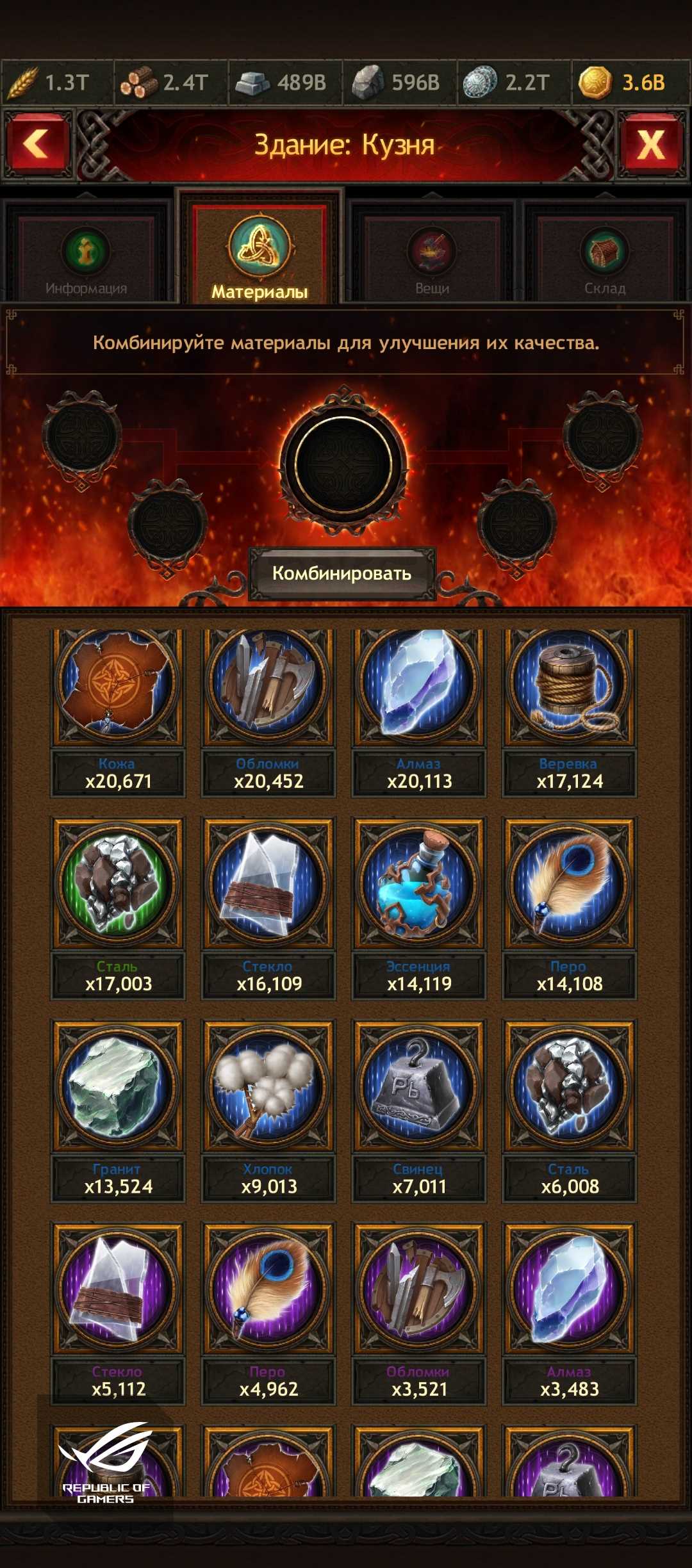 Great account