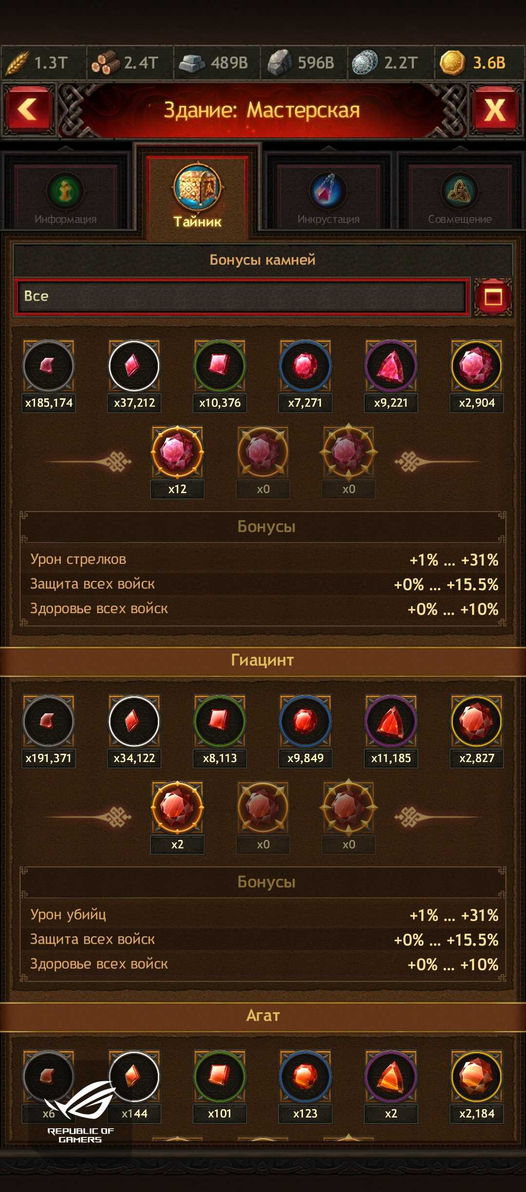Great account