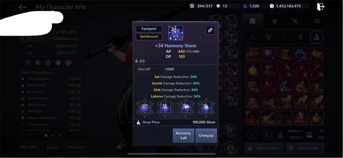 Sell GENERAL acount