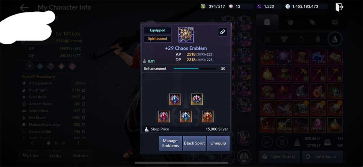 Sell GENERAL acount