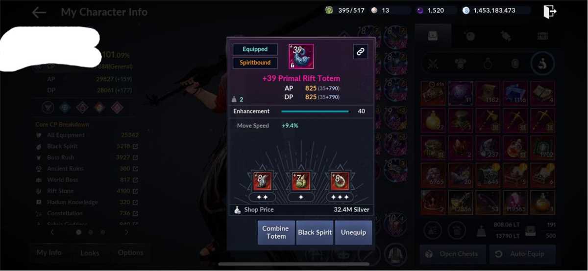 Sell GENERAL acount