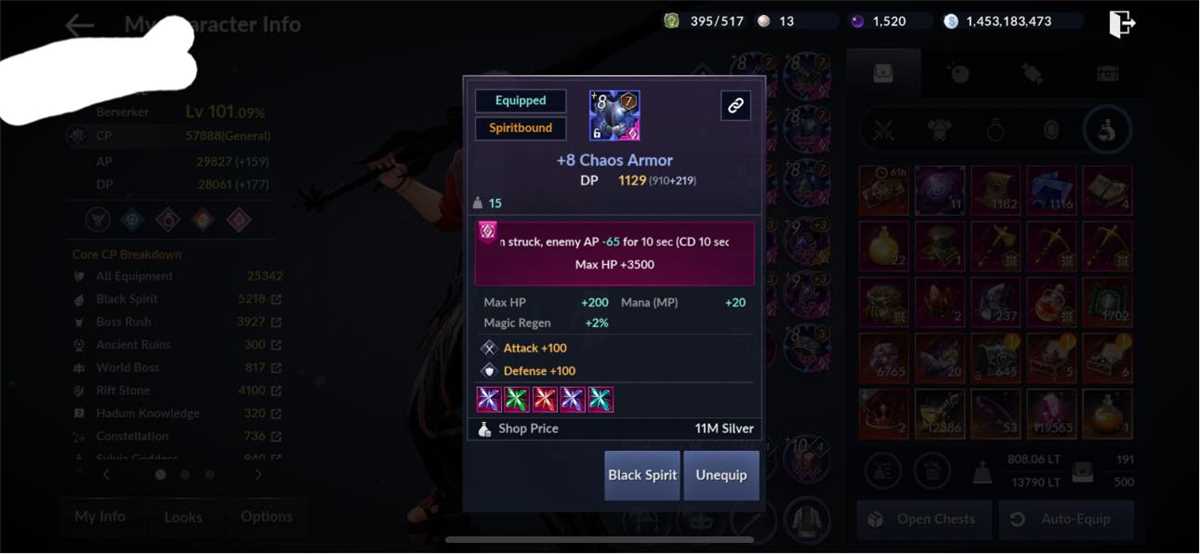 Sell GENERAL acount