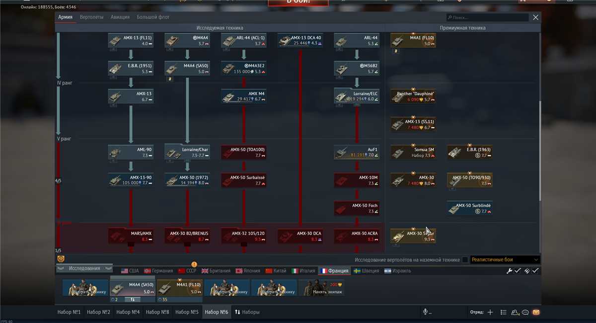 bold acc check description