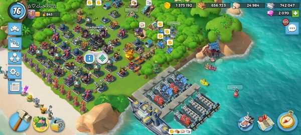All max.. Lv76. $80 ty..