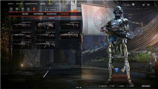 Boa conta do warface
