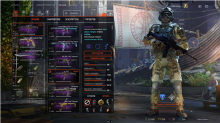 menjual akun Warface