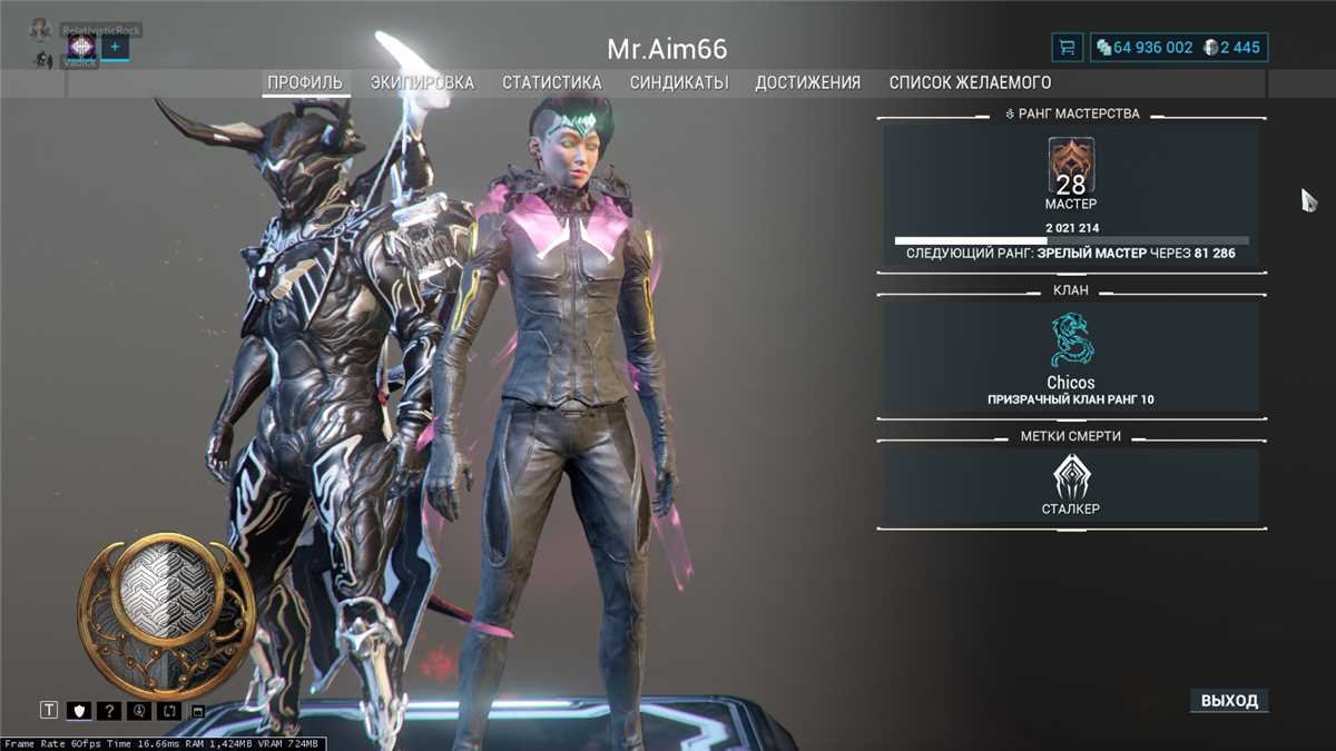 Vendendo minha conta Warframe