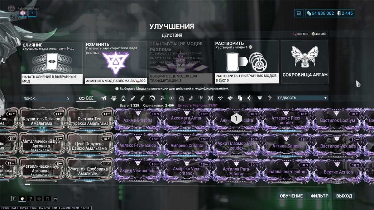 Vendendo minha conta Warframe