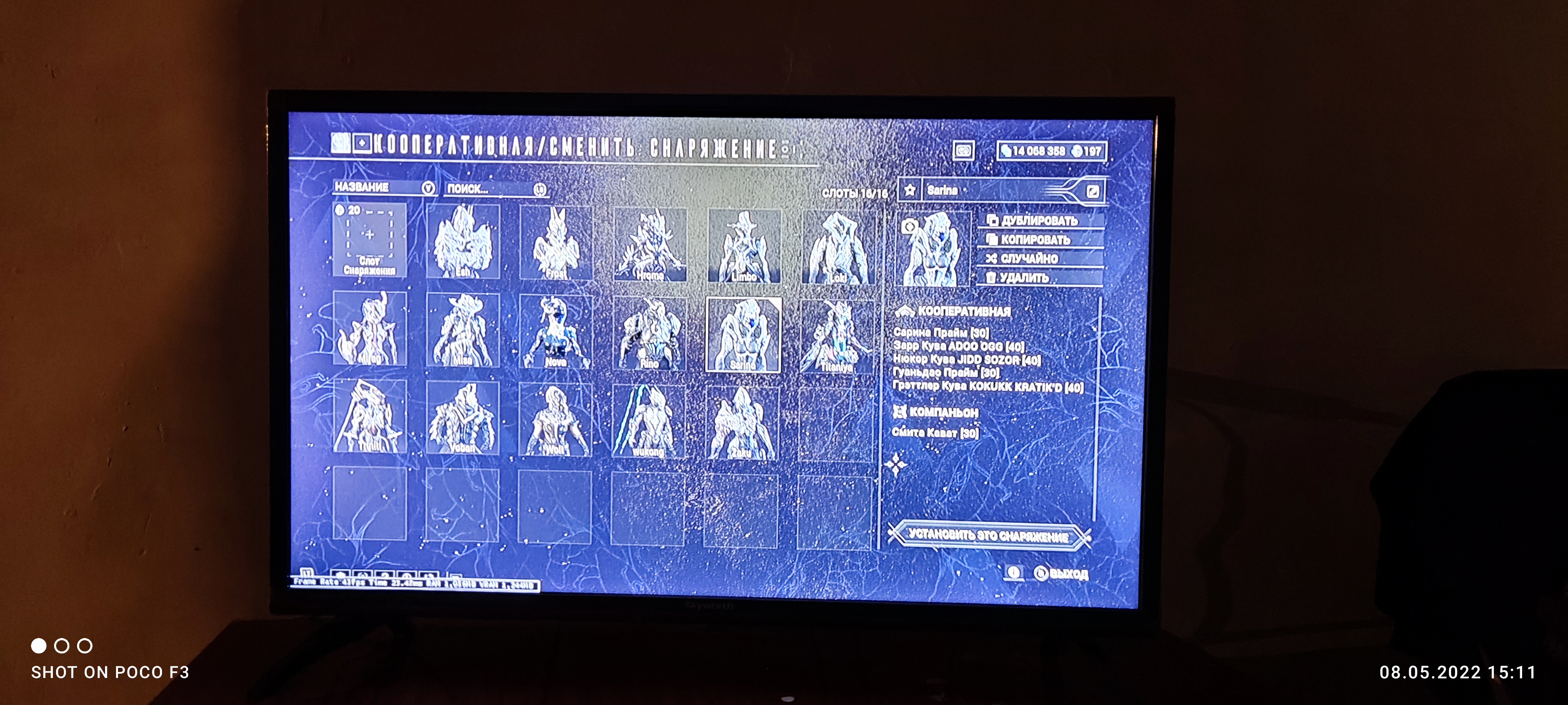 Vendo conta de warframe