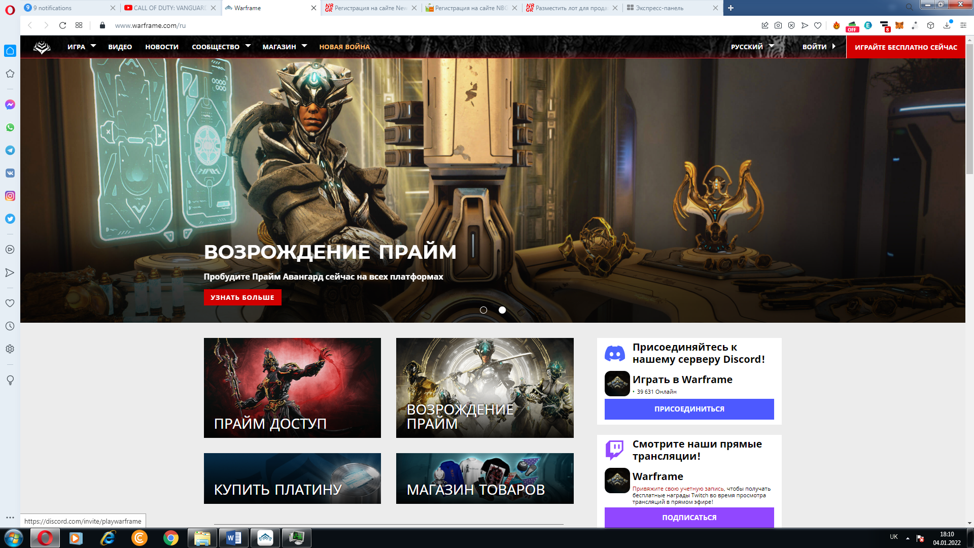akun warframe