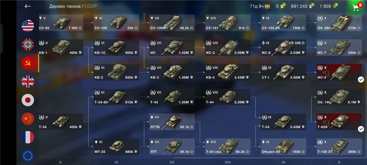 3 tops, tem mais 2 mas não foram comprados
