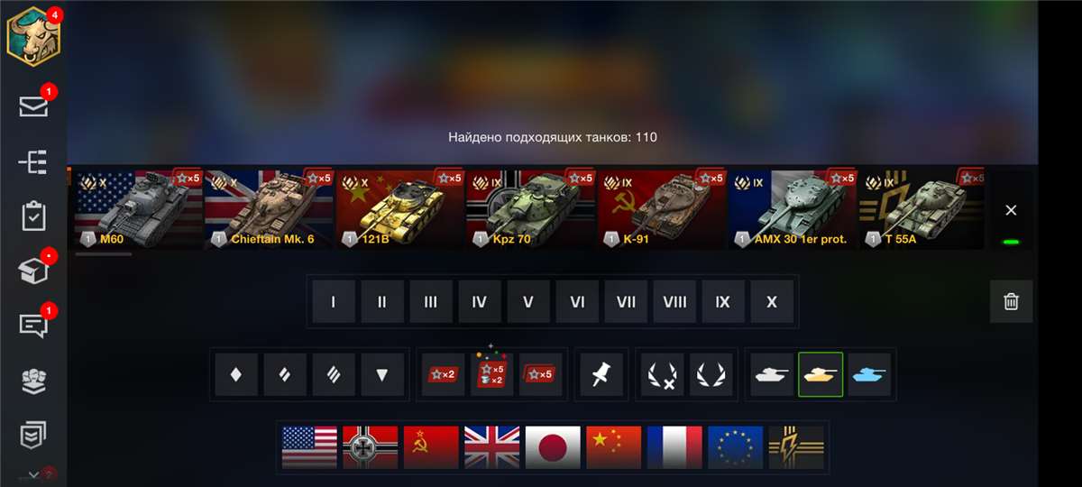 Jual akun koleksi Tanks Blitz Lesta