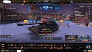 I will sell an account in world of tanks 
